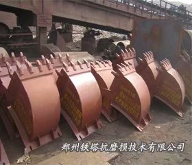 钢铁冶金应用产品