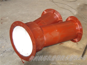 陶瓷管道三通